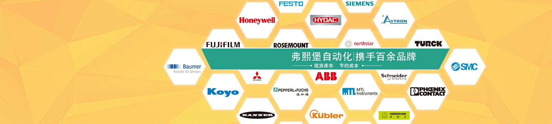 進口報關公司